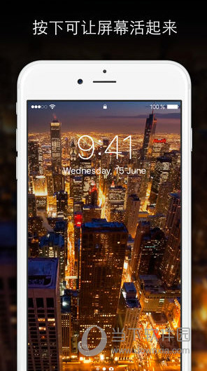 关于token钱包ios版下载v1.3.5iphone版的信息