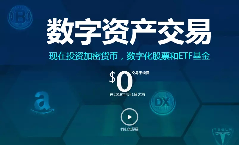 如何把一个交易所的币提到另一个交易所，如何把一个交易所的币提到另一个交易所里