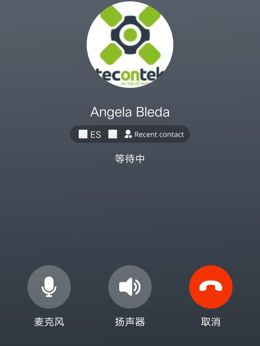 skype安卓app下载，skype安卓版下载 v8150386官方版