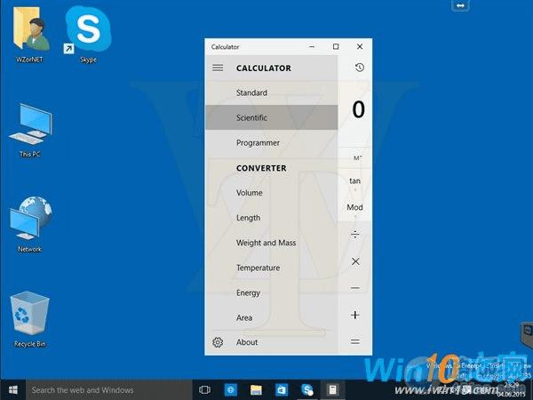 win10开机skype自启，skype for business开机自启