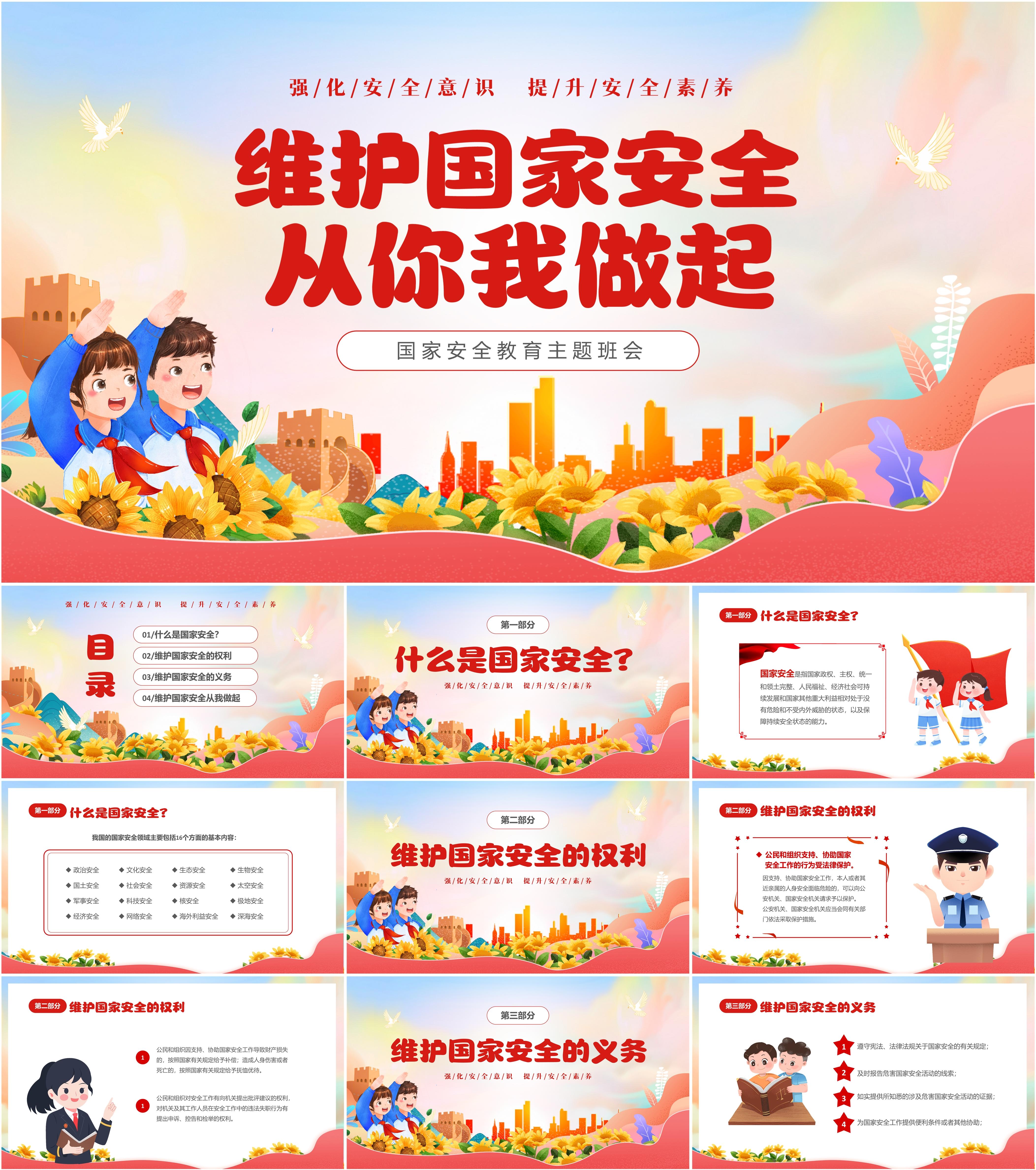 token是哪个国家的，Token是哪个国家的品牌