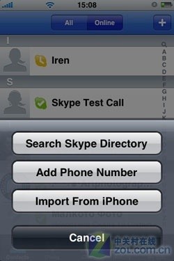 skype苹果版下载后登录不了，skype iphone下载不了