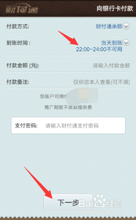 bk钱包怎么提现，bksbex怎么提现