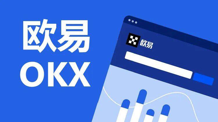 欧意交易所中国承认吗，欧意交易所中国承认吗知乎