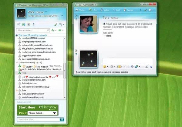 skype中国不能用了吗，skype中国不能用了怕老百姓知道