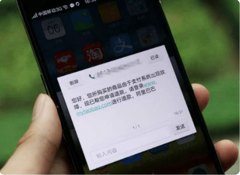 为什么验证码发不过来或看不到，为什么验证码发不过来或看不到短信