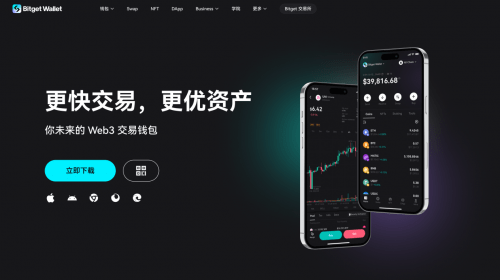 bitkeep钱包官方下载，bitkeep这个钱包怎么样