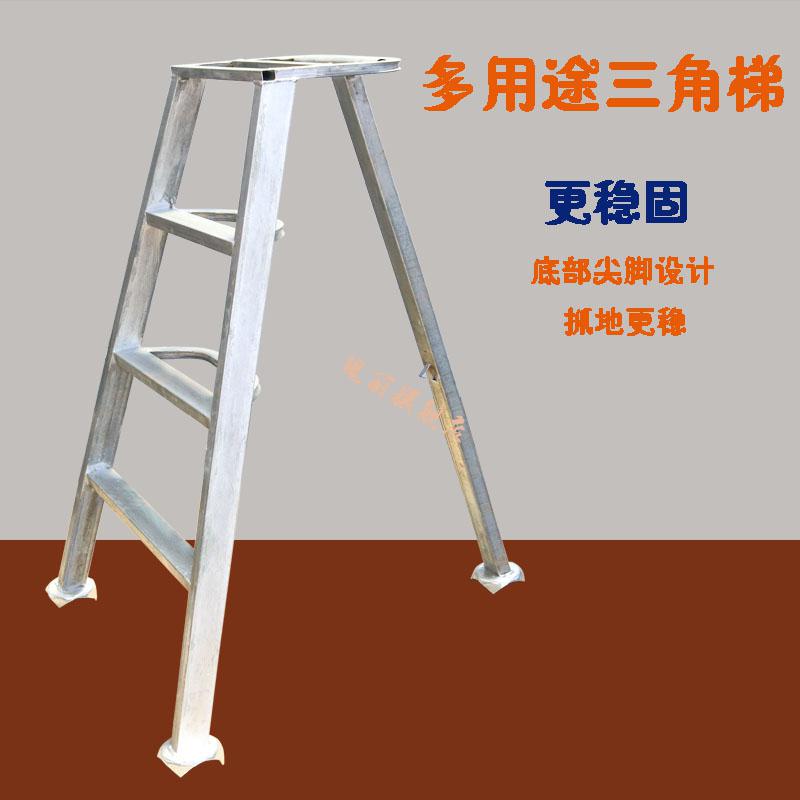 果树修剪专用梯子，果树专用梯子怎么制作
