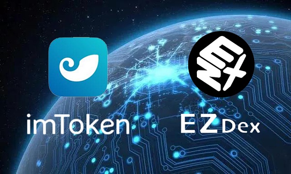 token钱包被监管码，iam token钱包可以被追查到资金来源吗?