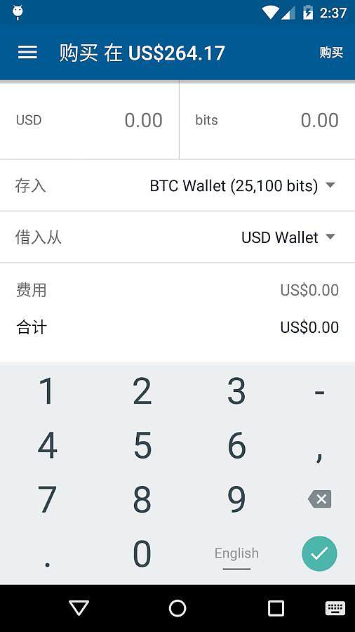 怎么查自己的钱包私钥，怎么查自己的钱包私钥信息