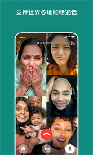 whatsapp手机端，whatsapp手机端翻译功能在哪里
