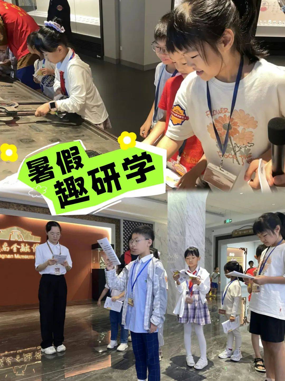 派币2024年官方最新消息，派币2024年官方最新消息价格