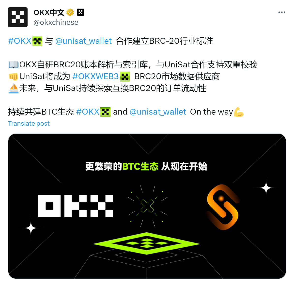 ok钱包官方网站，ok钱包官方网站入口