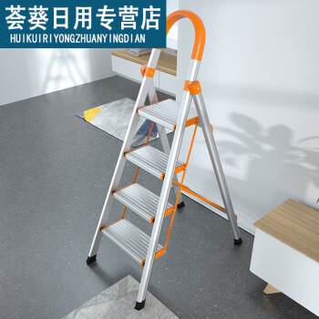 梯子试用，免费梯子试用