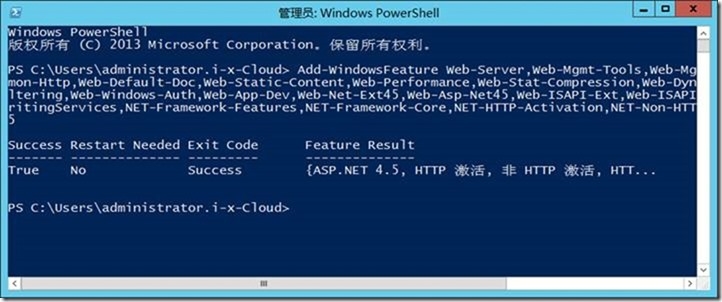 电脑skypeforbusiness干什么用，电脑skype for business干什么用