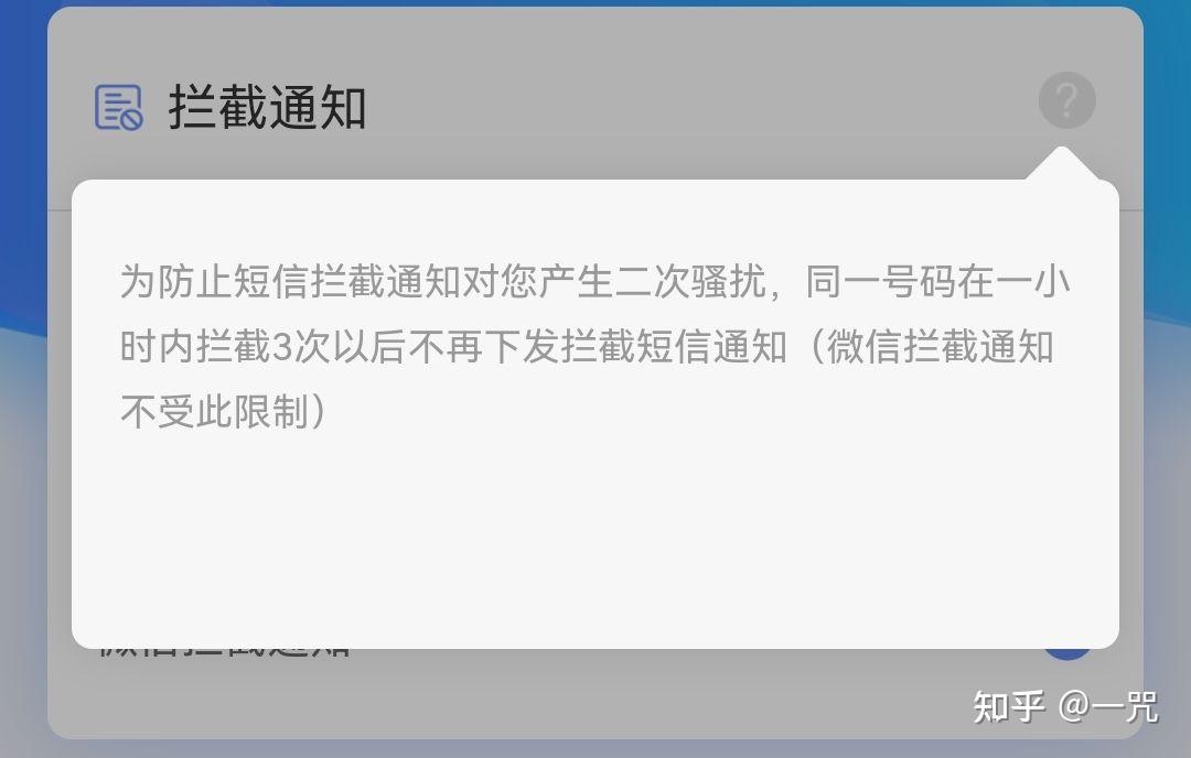 tele收不到短信，+86虚拟号码短信接收平台