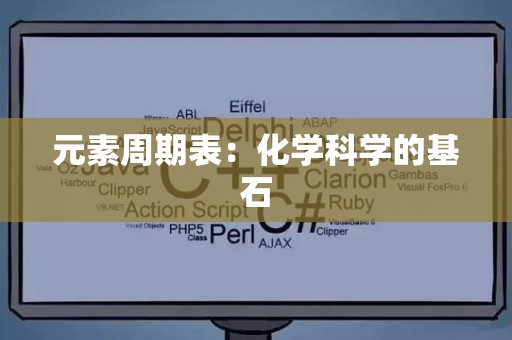 比特币诈骗案真实案例，2021比特币诈骗案例