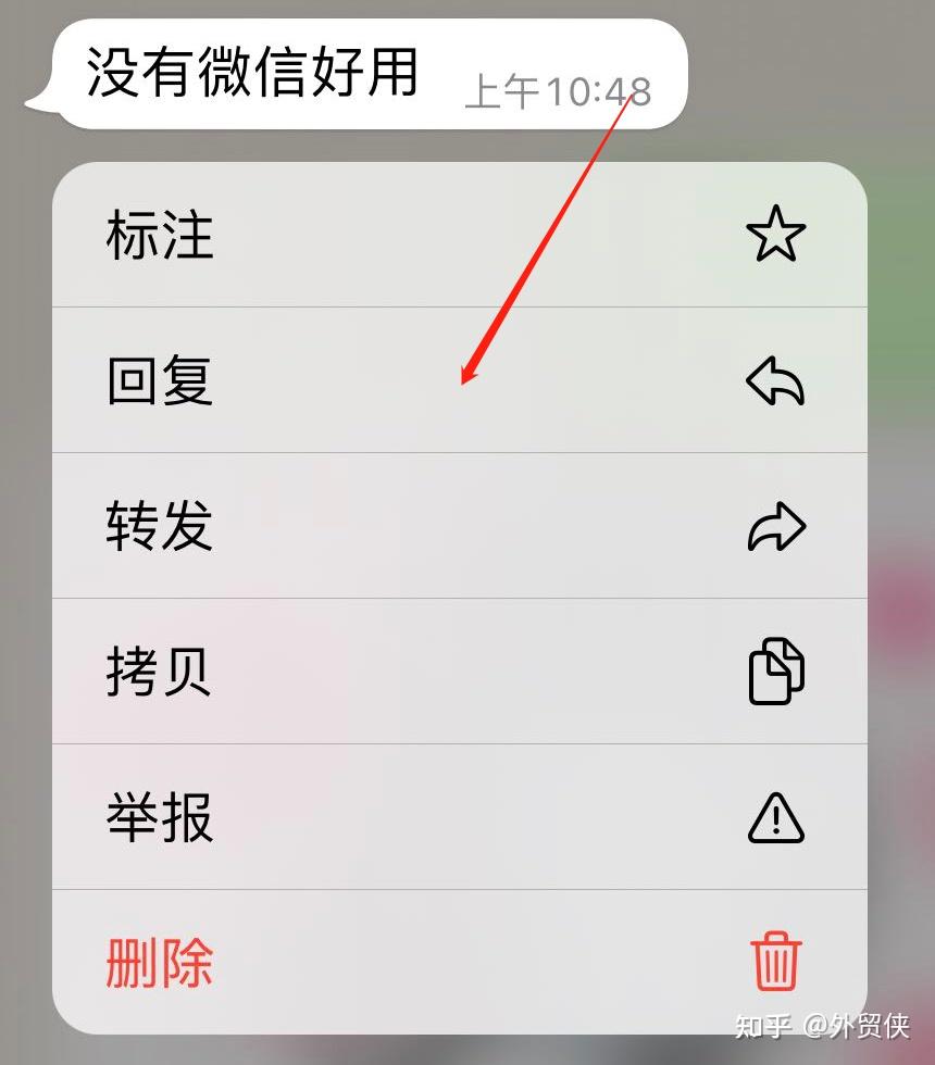 whatsappp怎么加好友，在whatsapp上怎么加好友