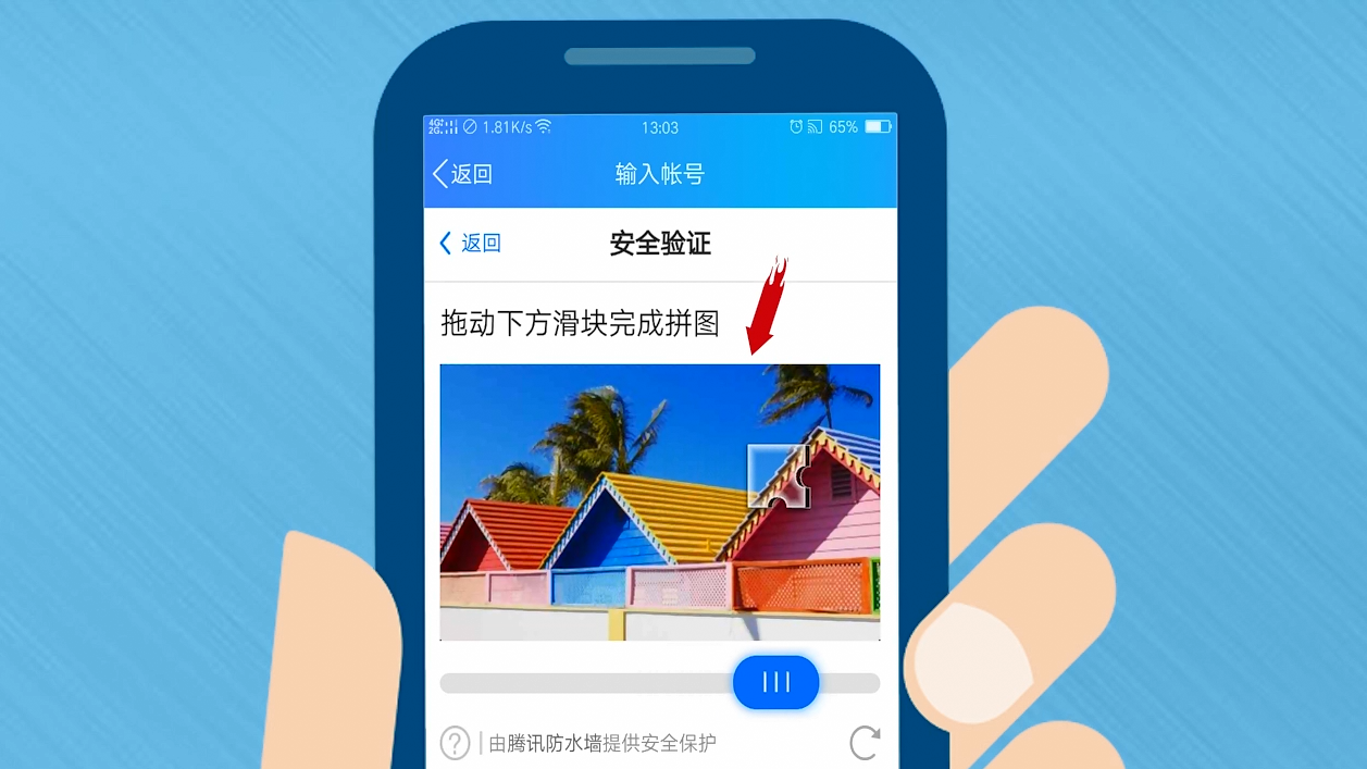 token钱包密码忘了怎么办，tokenpocket钱包密码几位