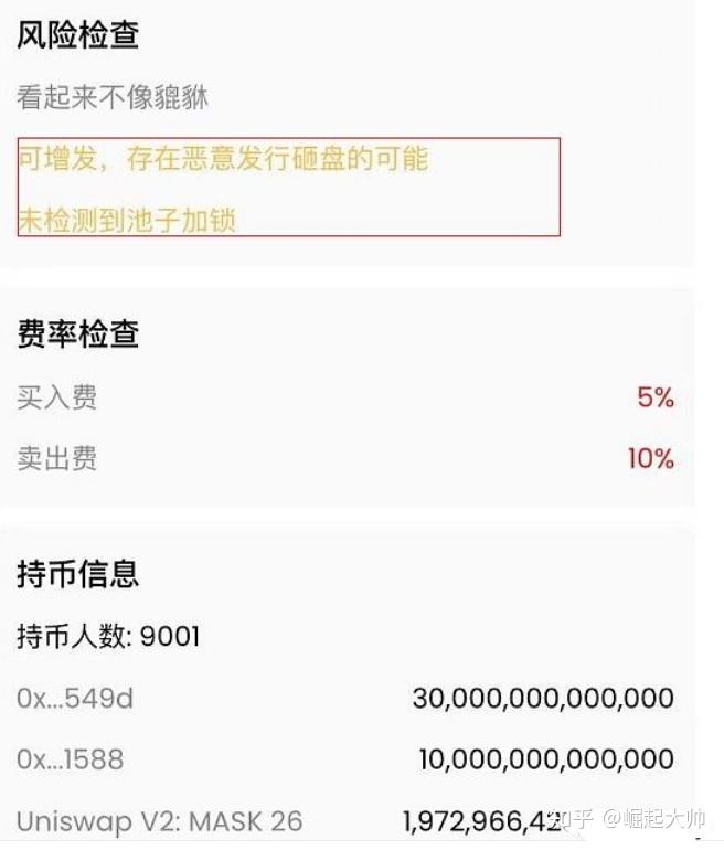 coinbase交易所公告，coinbase交易所有中文版吗