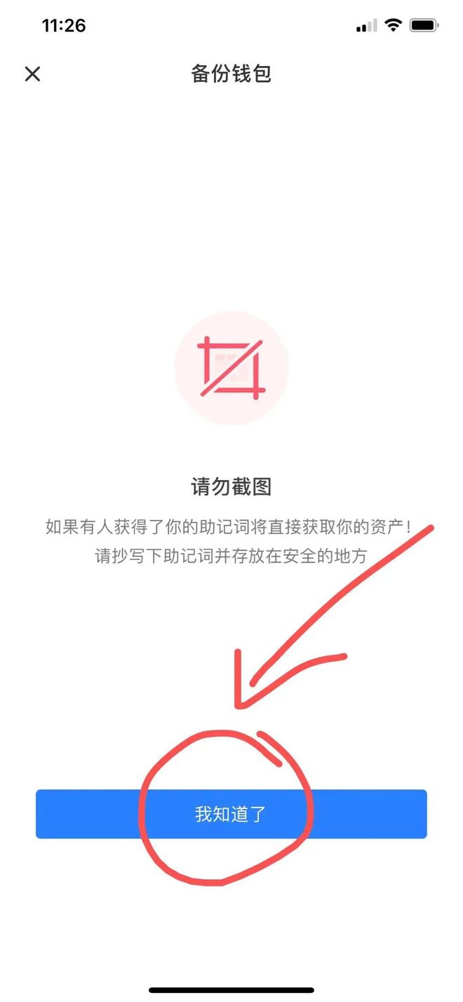 怎么使用token钱包查币，tokenpocket钱包地址怎么看