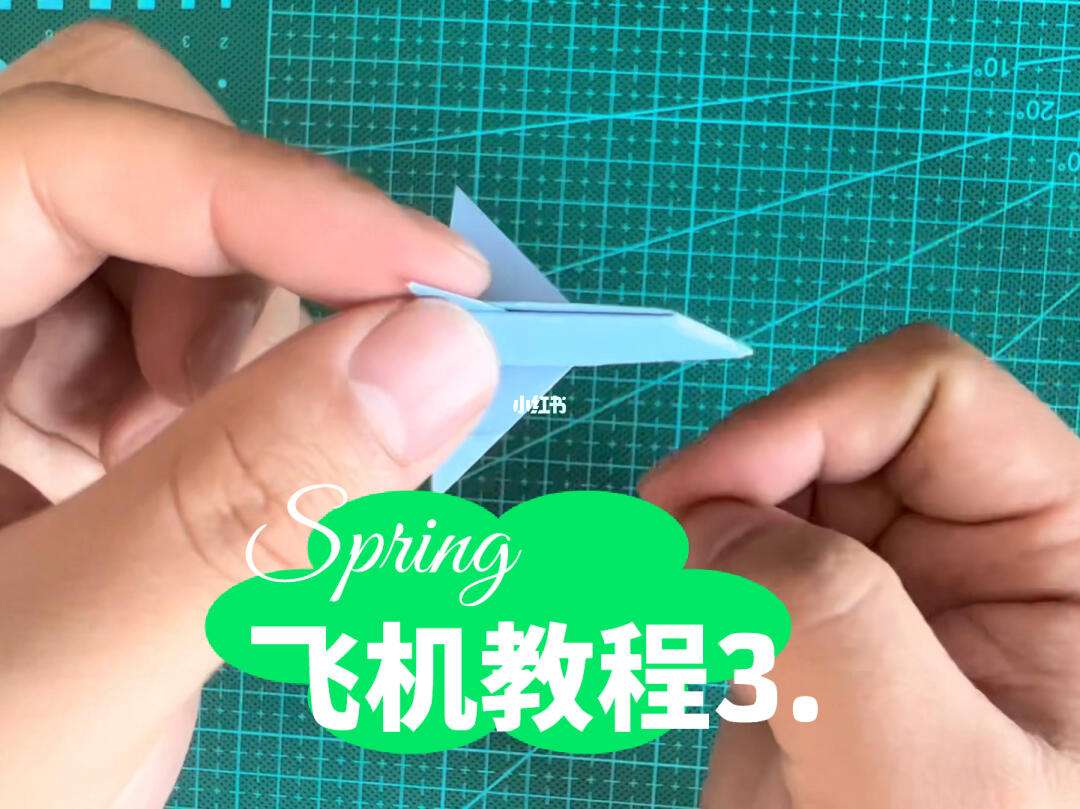 纸飞机中文包教程，纸飞机中文包怎么安装