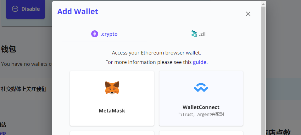 coinbase使用教程，coinbase pro coinbase