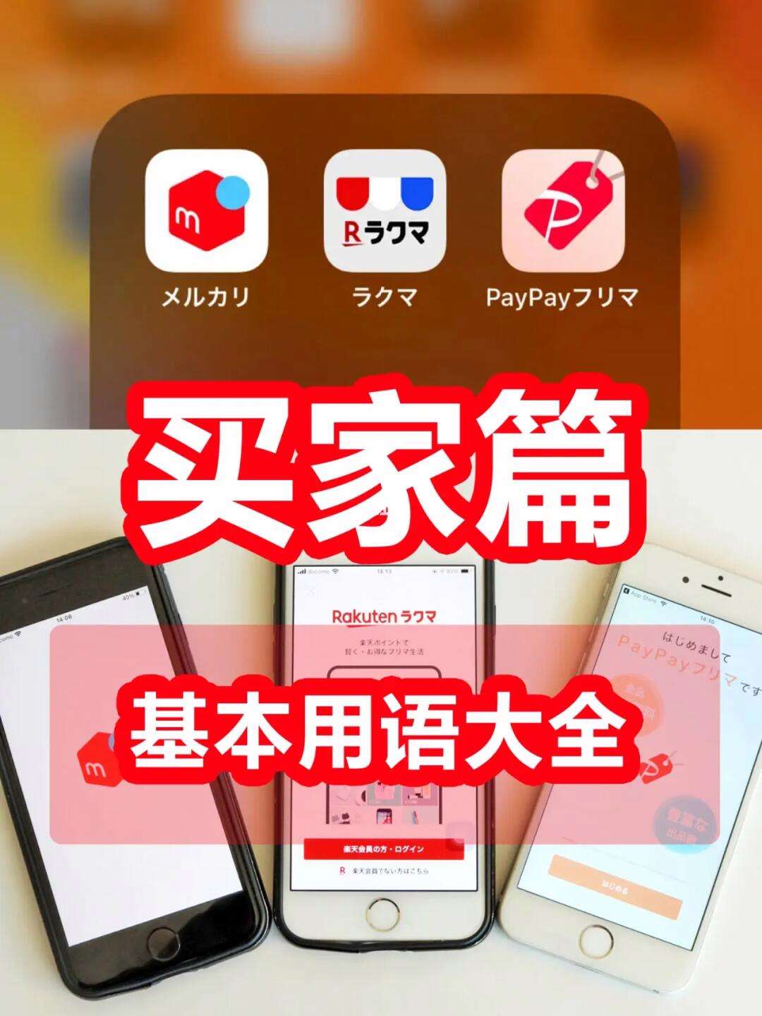 煤炉最新版app下载，煤炉最新版app下载安装