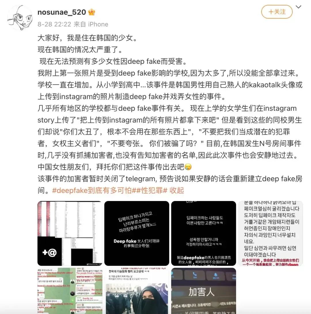 telegeram注册收不到短信，telegeram短信验证解决办法