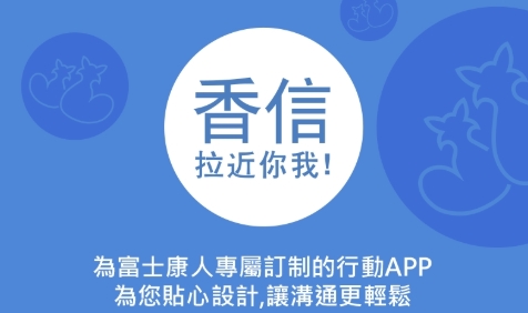 有信钱包app官方下载，有信钱包app官方下载苹果版