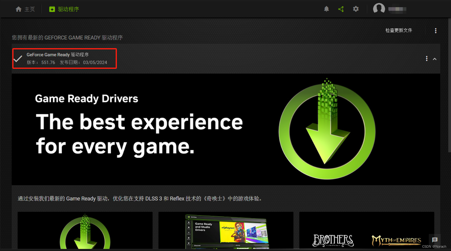 win10挂梯子上外网教程，win10挂梯子上外网教程知乎