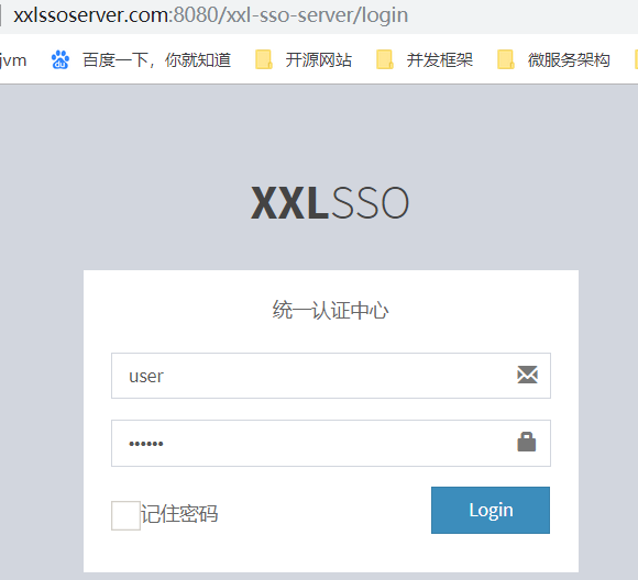 token下载中心，token下载app