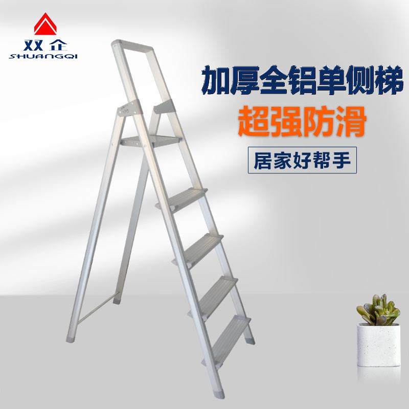 推荐好用加速梯子，免费加速器试用一小时
