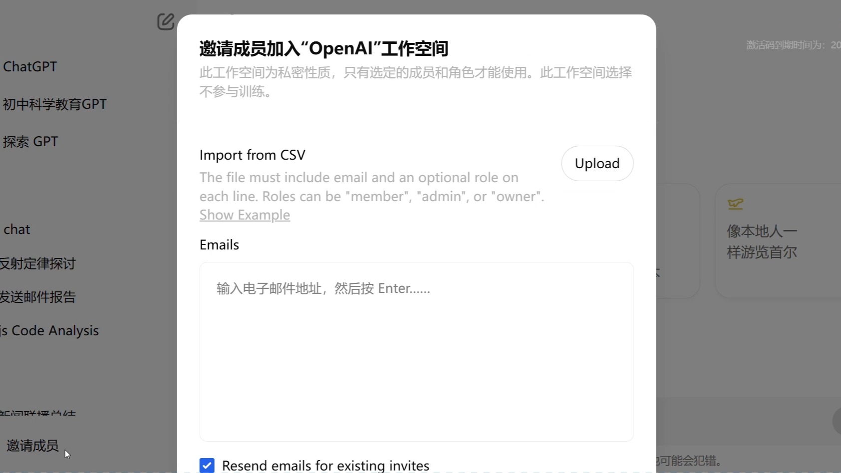 免费梯子PC端，免费的pc端梯子