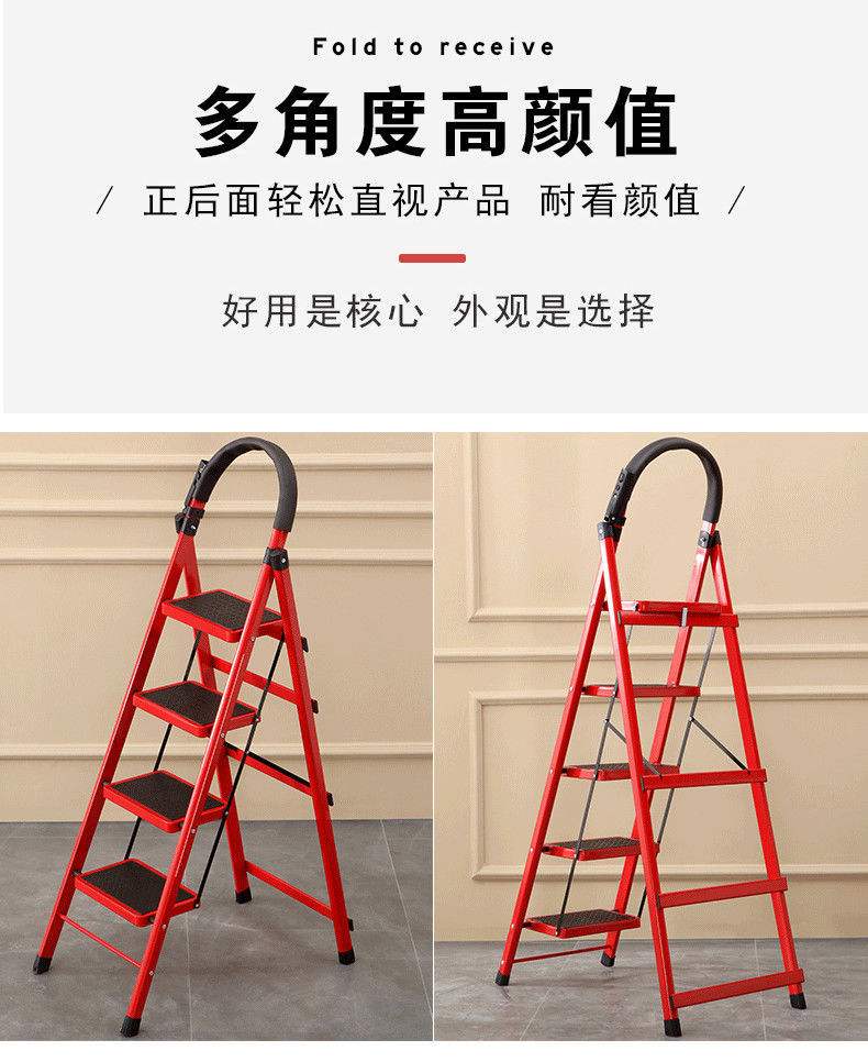 梯子架设角度，梯子架设的角度