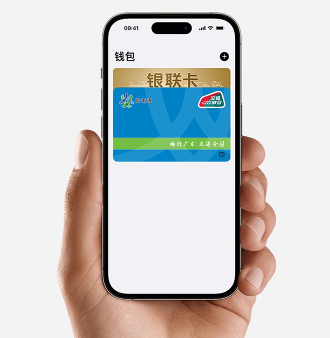 钱包app排行榜前十名，钱包app排行榜前十名免费
