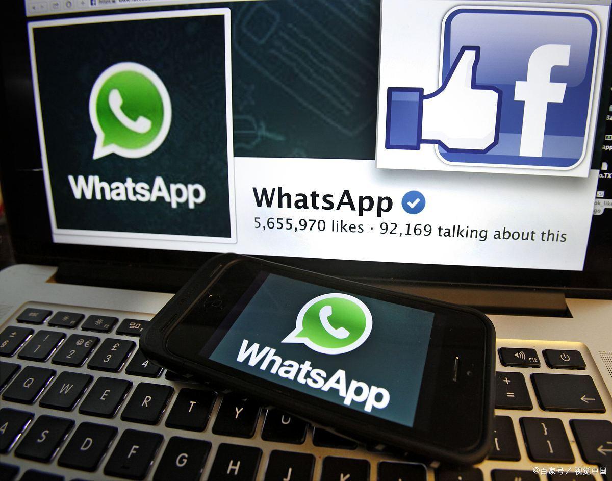 whatsapp添加好友步骤，whatsapp上怎么添加好友