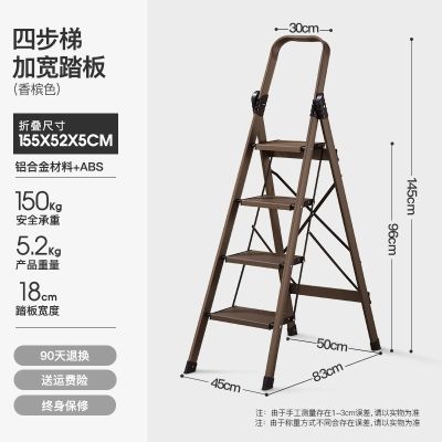 梯子价格图片，梯子价格图片表