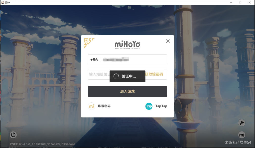 telegraph收不到验证码，telegram登录收不到短信验证