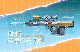 包含westworld梯子怎么样的词条