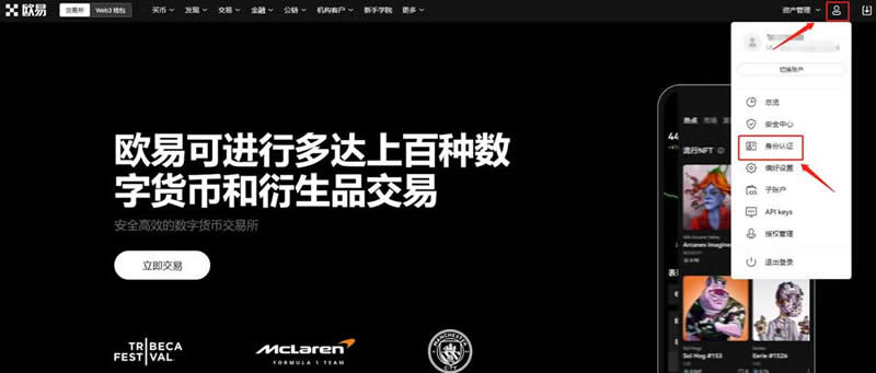 网上买卖u币犯法吗，在平台买卖u币合法吗