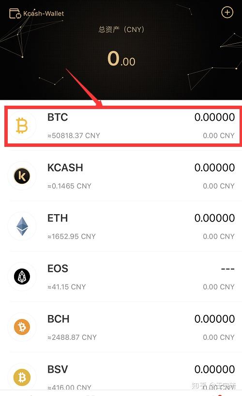 币圈公认最安全的钱包app下载，币圈公认最安全的钱包app下载苹果