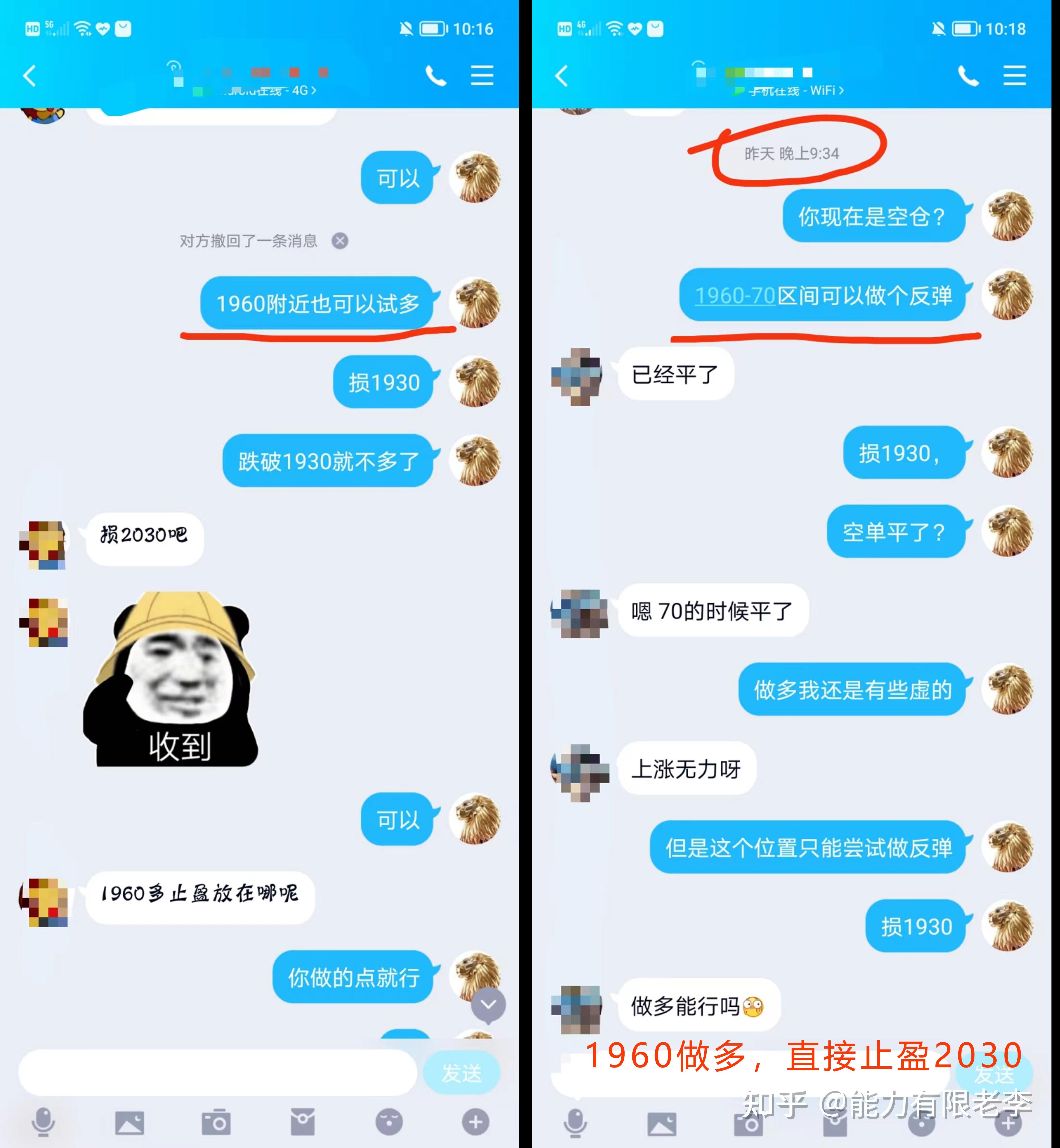 以太坊查询交易查询，以太坊实时gas查询