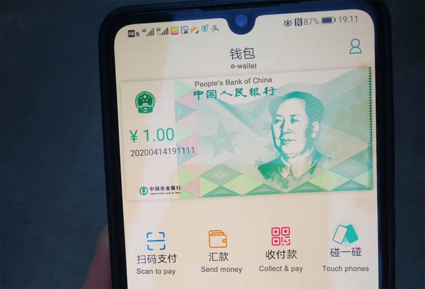 虚拟币用什么钱包最安全，虚拟币钱包的选择  详解!