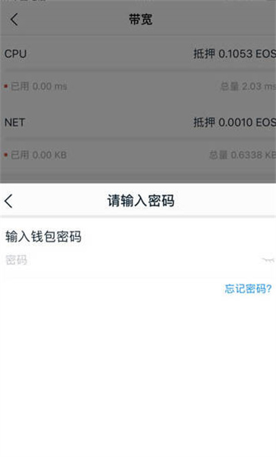 imtoken官网首页下载，tokenim官网下载v29