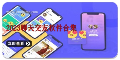 telegeram中文版入口，telegarm中文版下载地址
