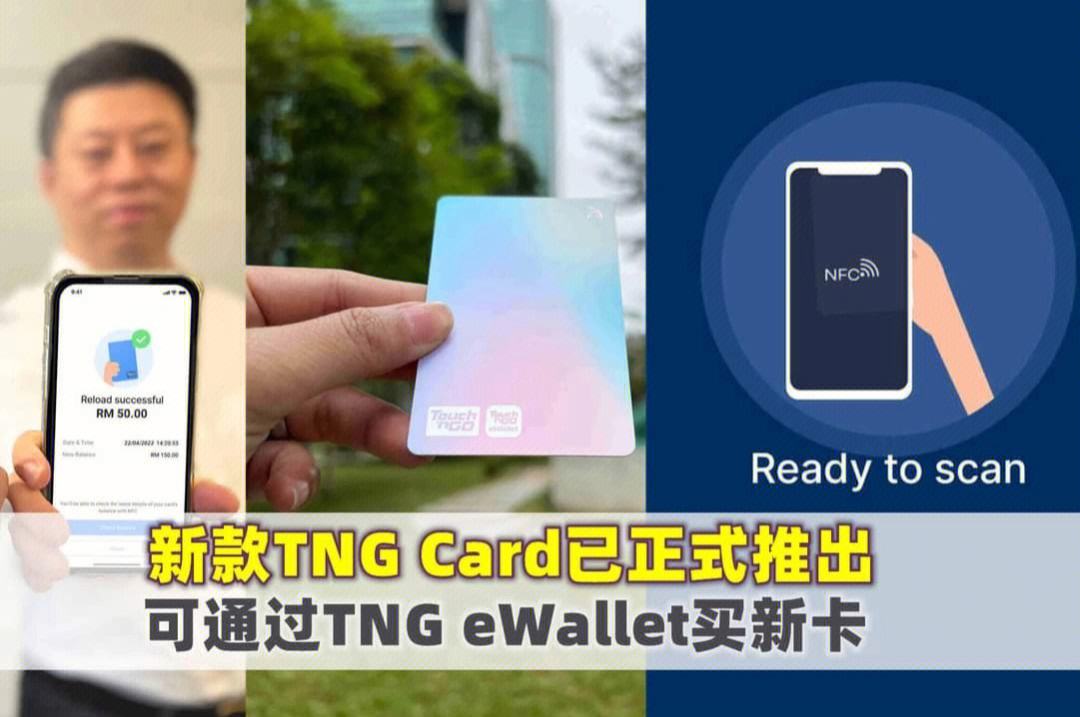 trustwallet官方下载，trustaccess安卓版下载
