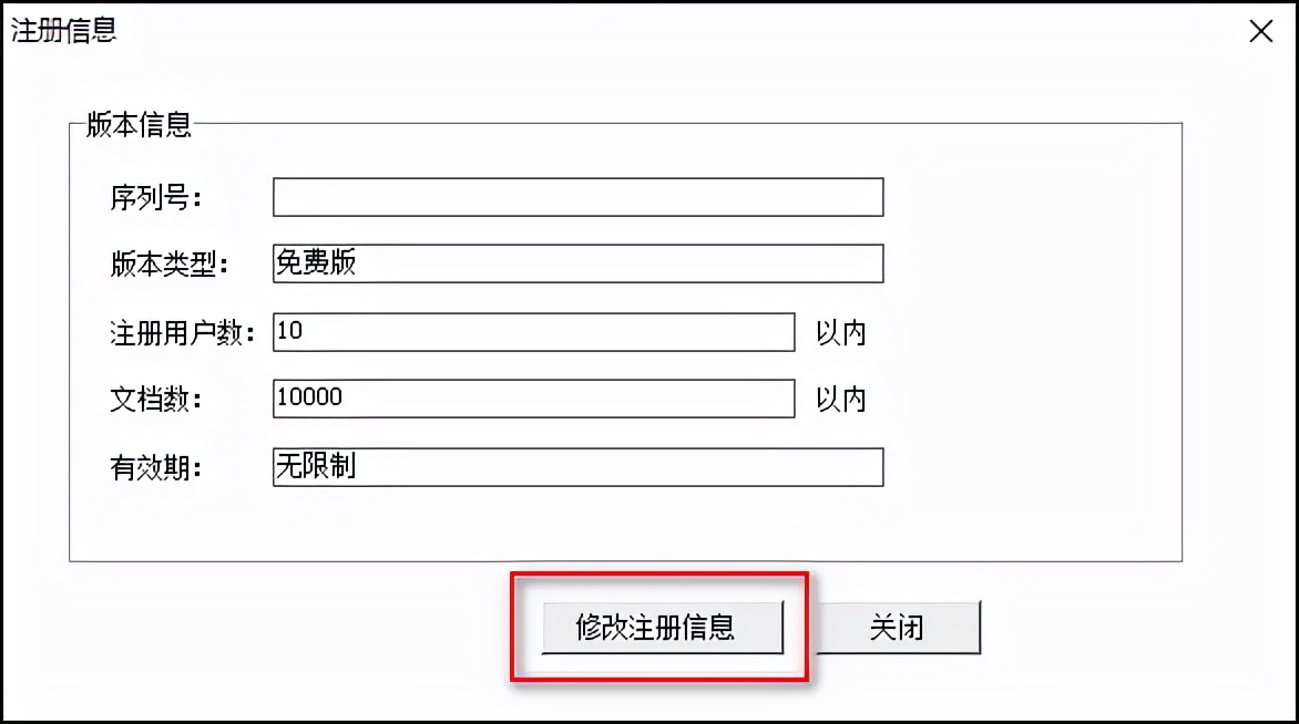 获取验证码怎么弄，获取验证码怎么弄出来手机
