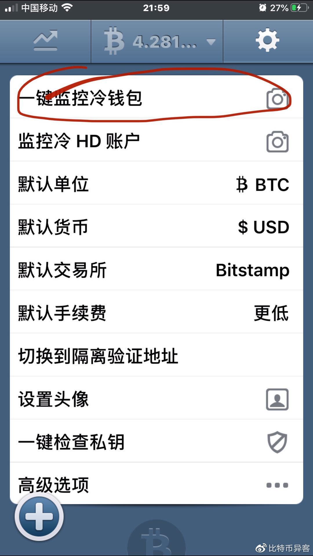 怎样建立冷钱包，冷钱包添加怎么trx