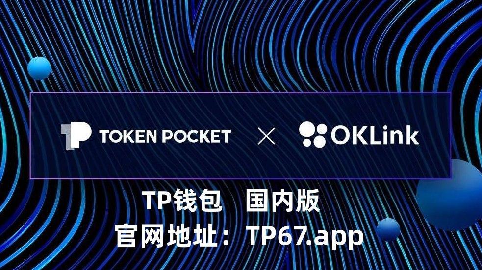 token安卓版官网，tokenim官网下载10
